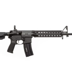 MID-16 Mod 2 Carbine