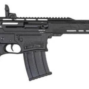 LSI CITADEL BOSS 25 12GA BLACK CA COMPLIANT CBOSS2512-CA