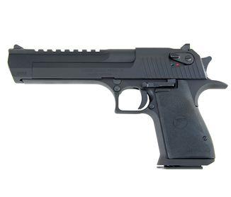 Magnum Research Desert Eagle Handgun.50 AE 7rd Magazine 6" Barrel Black